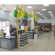 Market Raf Sistemleri 9